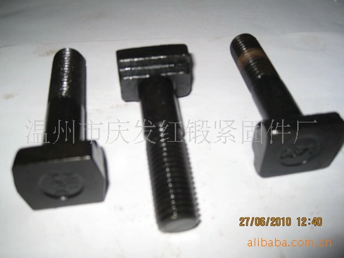 红打长方头螺丝，美制长方头螺丝，英制长方头螺丝非标多款供