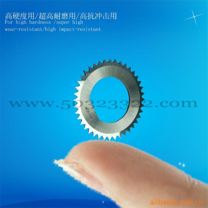 尖齿锯片 切布锯片 断锡丝锯片 破锡机锡丝锯片