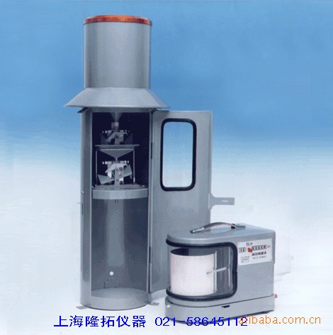 供应SL1遥测雨量计，雨量计