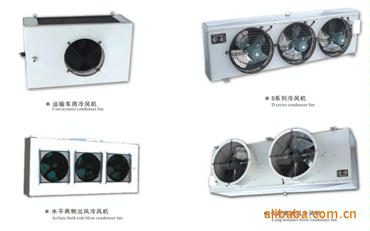 现货供应各种型号制冷设备冷库吊顶冷风机（专业厂家生产）