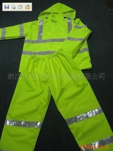 供应安全服（图）