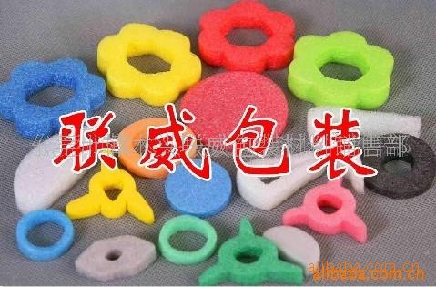 梅花型珍珠棉管.梅花管.梅花珍珠棉管