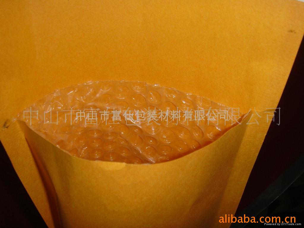 中山珠海大量平价汽泡膜汽泡复铝膜气泡袋牛皮纸信袋