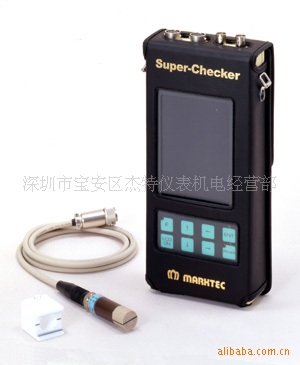 特价批发美泰便携式涡流探伤器