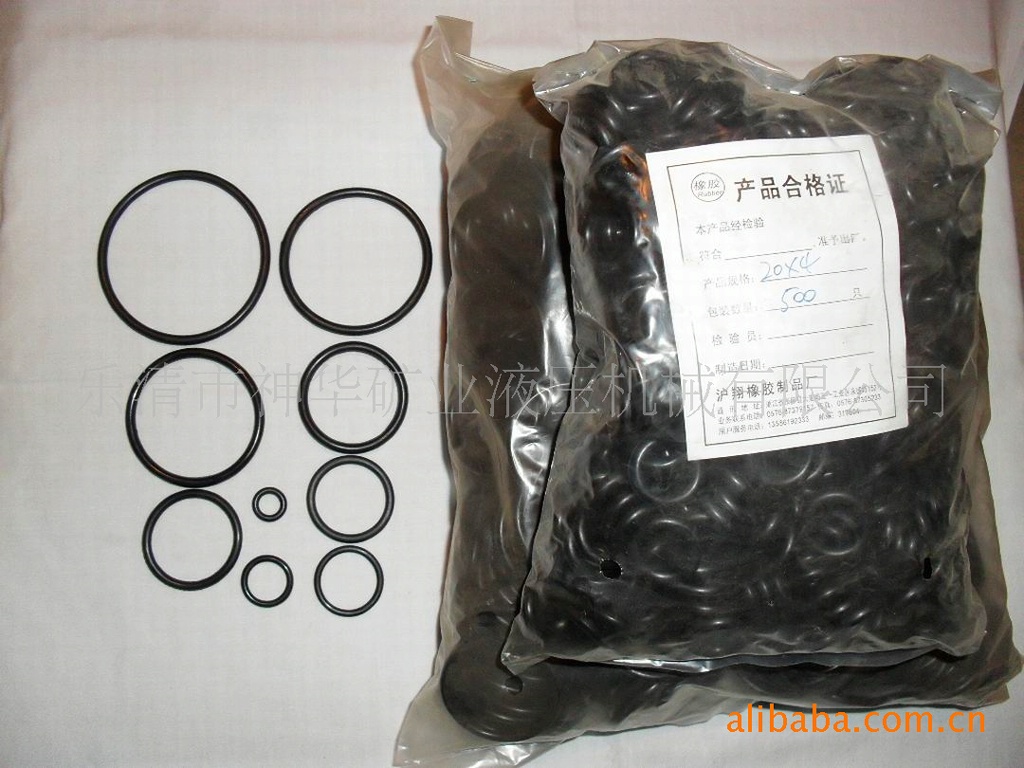 【厂家供应批发】矿用液压机械配件O型密封圈系列