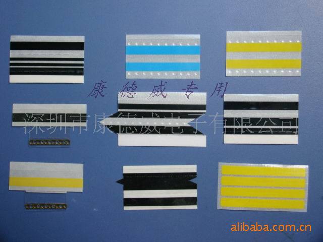 厂家供应SMT接料带