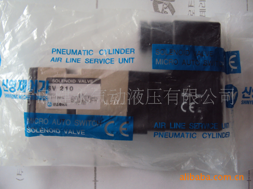 供韩国SYM电磁阀 SV210 中国区代理