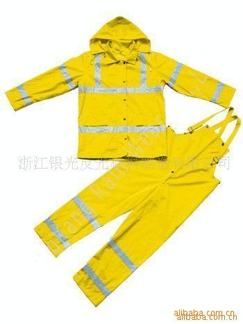供应反光安全雨衣套装