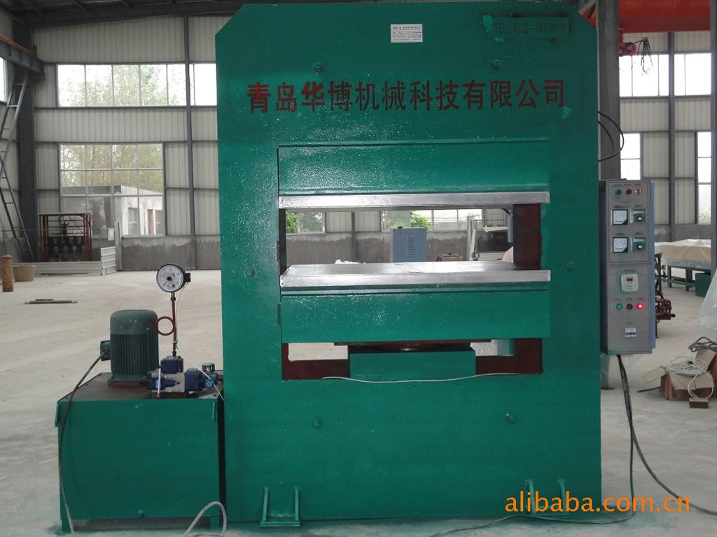 供应1300*1300平板硫化机、接头硫化机(图)