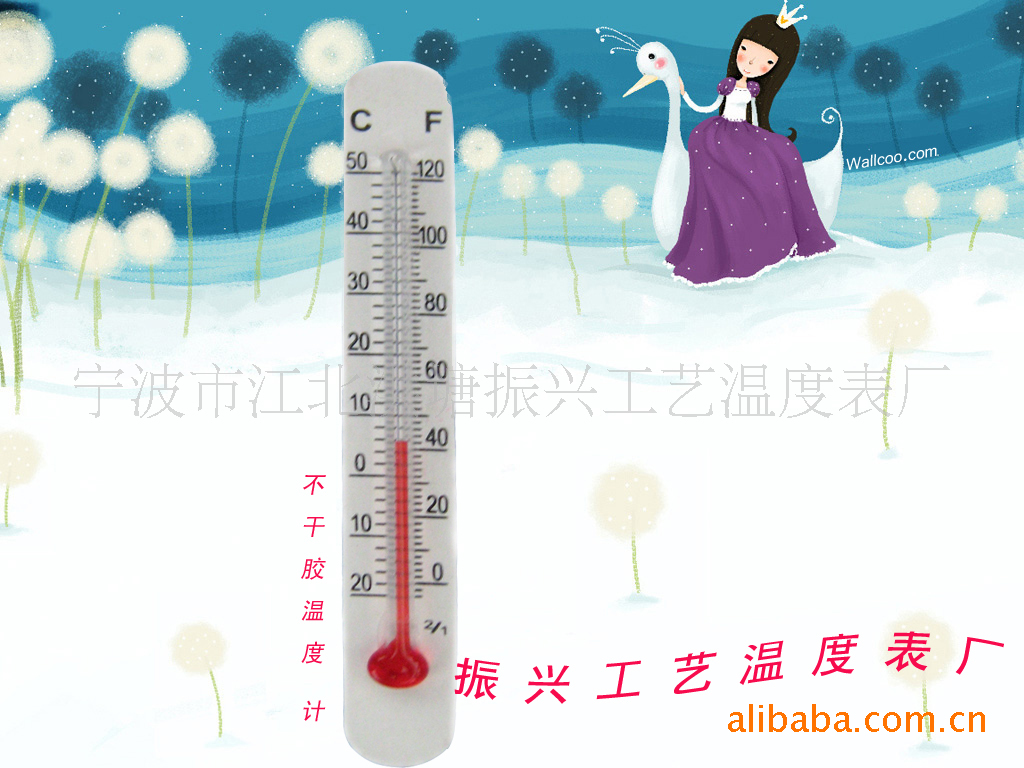 供应温度计 工艺品 不干胶 温度计