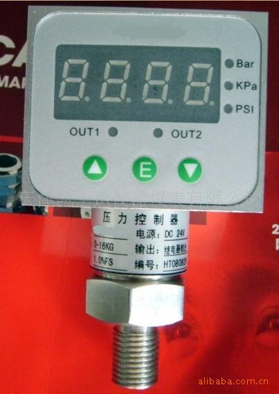 KS520智能压力控制器，数显压力开关厂家