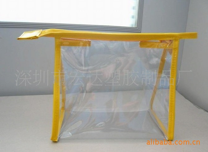 厂家直销供应pvc包边袋、立体袋、车缝袋