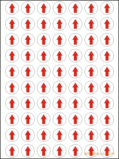 永实高级自粘性标签 YS000不干胶箭头12张/包