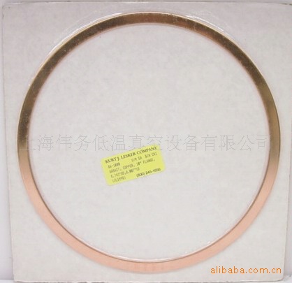 Kurt J. Lesker GA-1000