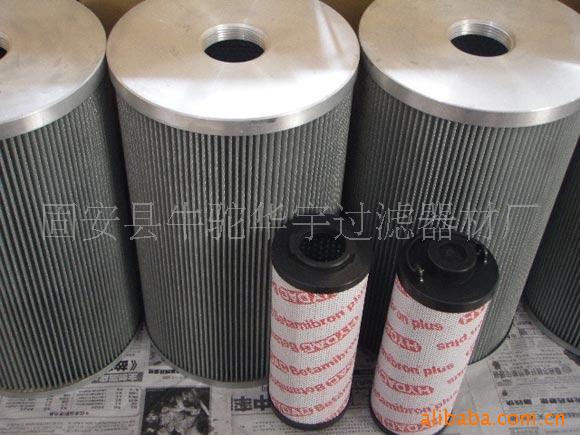 V3.0623-06雅歌滤芯滤芯高效过滤