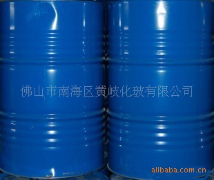 厂家直销三乙醇铵美国陶氏三乙醇铵工业级三乙醇铵