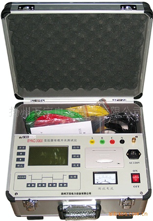 变压器有载开关测试仪