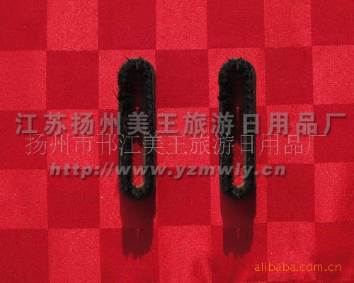 提供植毛加工/注塑加工/热合包装加工