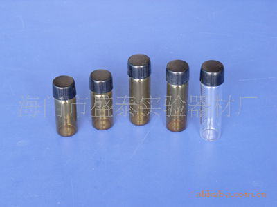 化工教学仪器实验器材耗材2毫升螺口平底玻璃样品瓶血清瓶管制瓶