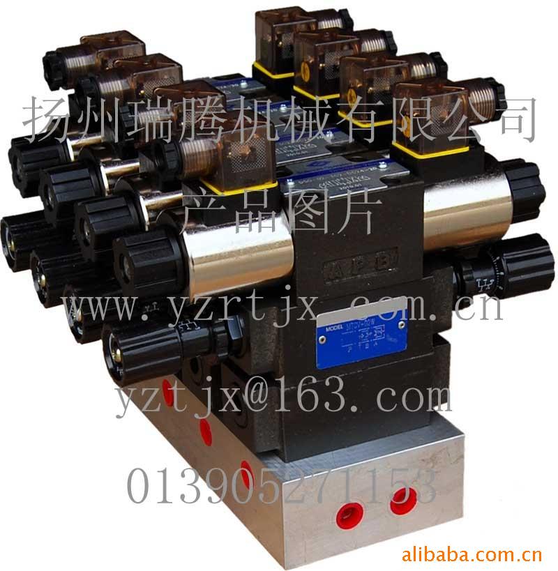 电磁阀组 液压控制阀组