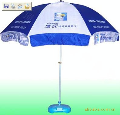Customized advertisement Parasol Windproof umbrella Double bone parasol Fishing umbrella