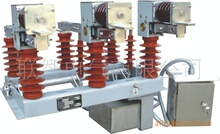 生产FZW32-12户外高压隔离真空负荷开关