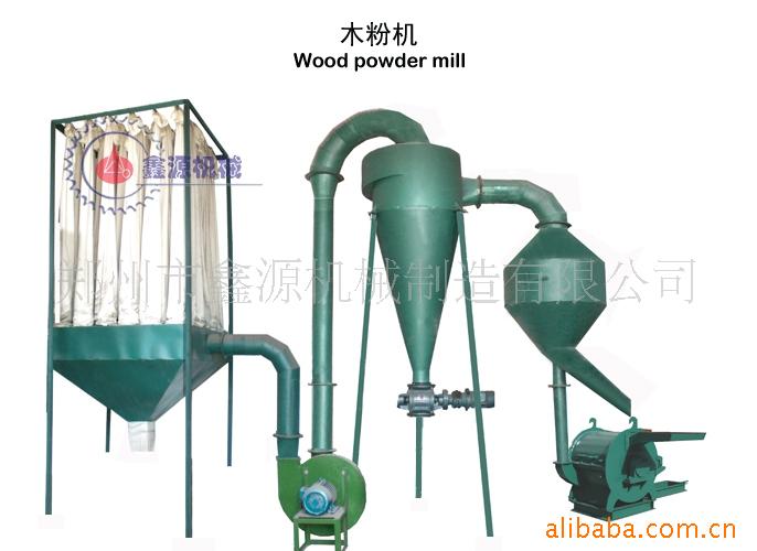 供应新型木粉机_标准木粉机_超细木粉机_木粉粉碎机_郑州鑫源机械