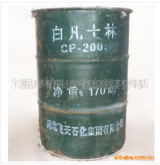 供应凡士林，优良凡士林，医用凡士林  化妆医用凡士林