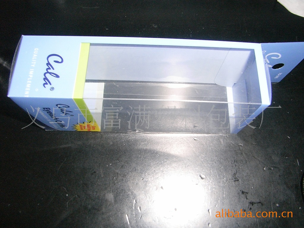 透明PVC包装盒折盒 PP盒,PET折盒,电子产品电器包裝盒