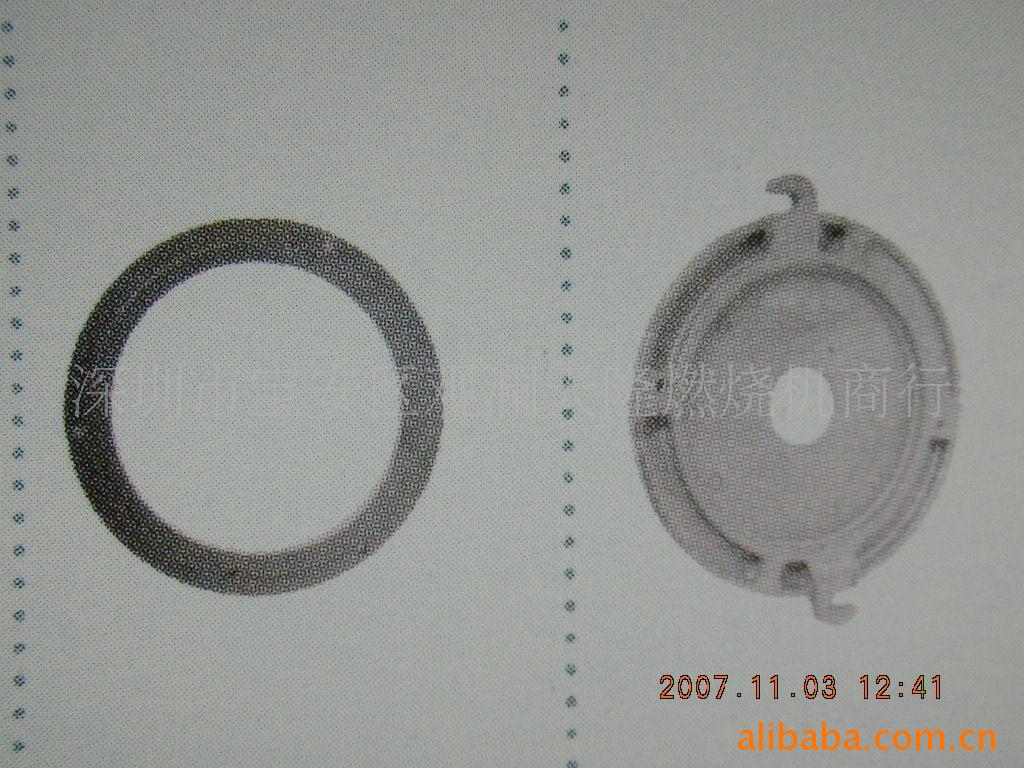 销售Caree凯利牌CX10ACX20燃烧机马达垫圈