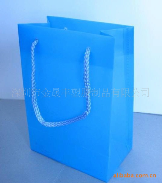 供应塑料胶、PP PVC手提磨沙袋，服装胶袋 厚0.2mm蓝色PP手提袋厂