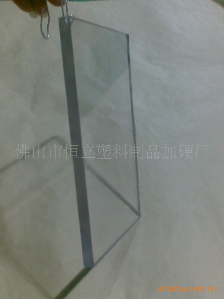 供应厚PC板材硬化加工