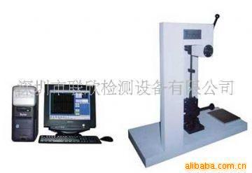 供应精密悬臂梁式冲击测试仪(图)