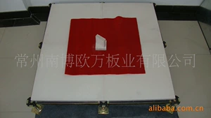 [自主研发的硫酸钙地板]