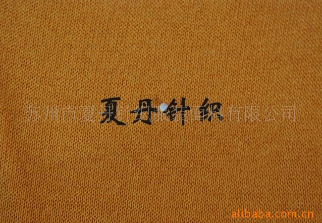 供应·OE全棉+··D锦纶·双纱汗布(图)，精梳棉，PIMA棉，混纺