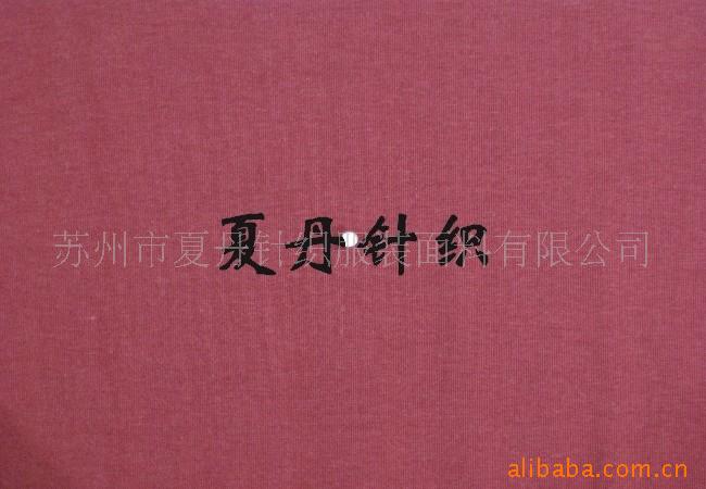 ë90·10+׺(ͼ)ūRWSģPIMA