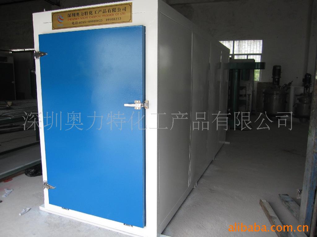 厂家直销订做4米烘箱 烤箱 工业烤箱 烘房