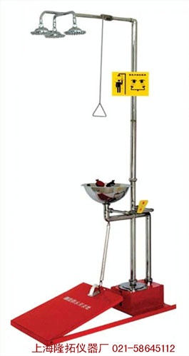 供应WJH0458脚踏排空式冲淋洗眼器