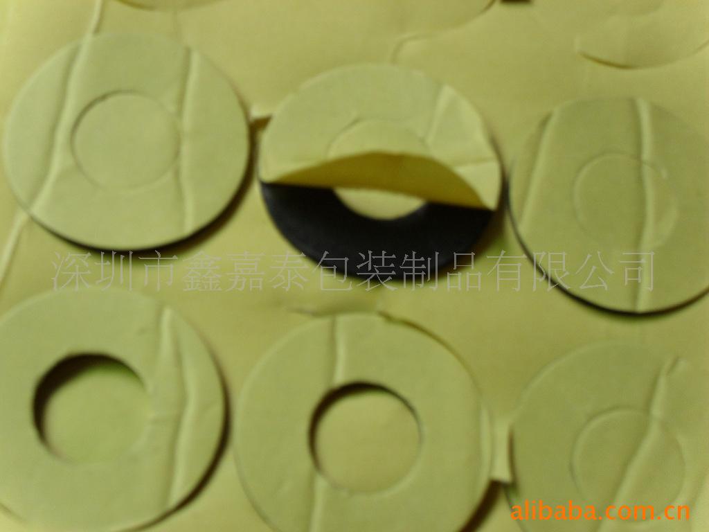 EVA垫、绝缘垫、受话器垫圈、电池垫片