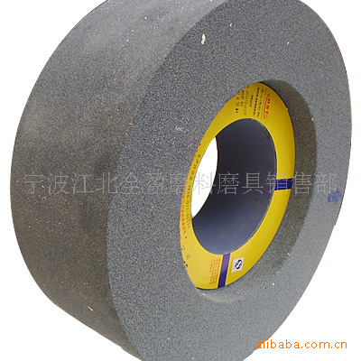 供应无心磨砂轮|金刚石砂轮|磨具磨料