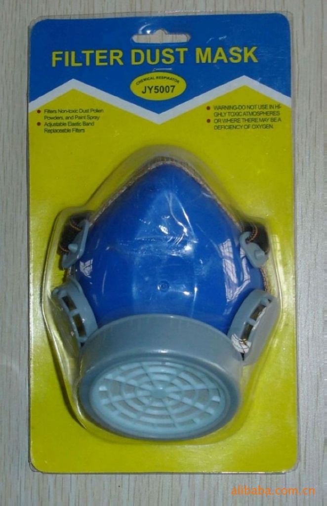 防尘口罩单蓝色吊牌1