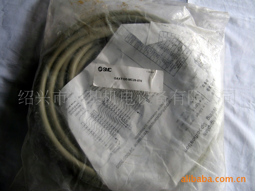 供：SMC通信连接线GAXT100-MC26-070