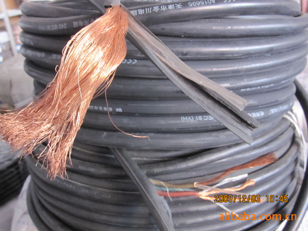 厂家供应YH1X70平方紫铜线电焊机电缆电线电缆电力电缆|ms