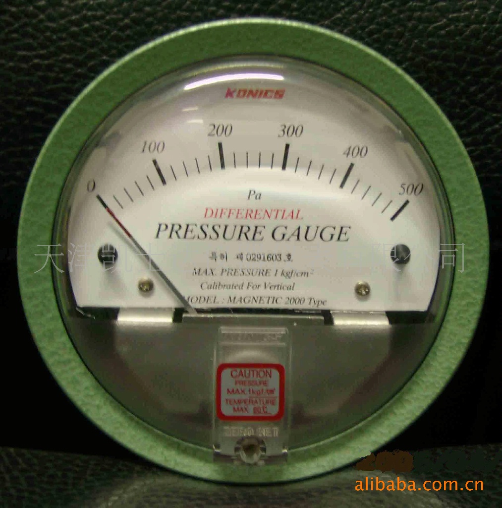 KONICS差压表/KONICS压差计