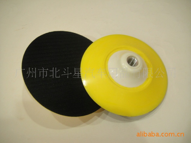 抛光球 6寸进口抛光托盘13060-2 黄色软边托盘好易洁进口粘盘|ms