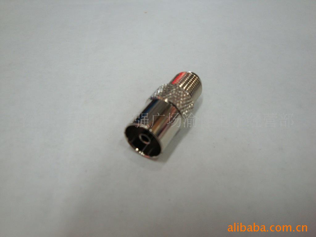 全铜TV母转F母 镀镍TV转换插头 天线插转F头