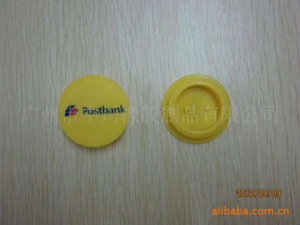 储钱罐胶塞硅胶