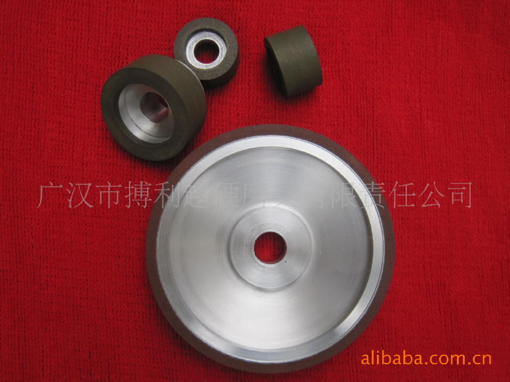 四川广汉搏利树脂结合剂砂轮订制类金刚石D\立方氮化硼（CBN）