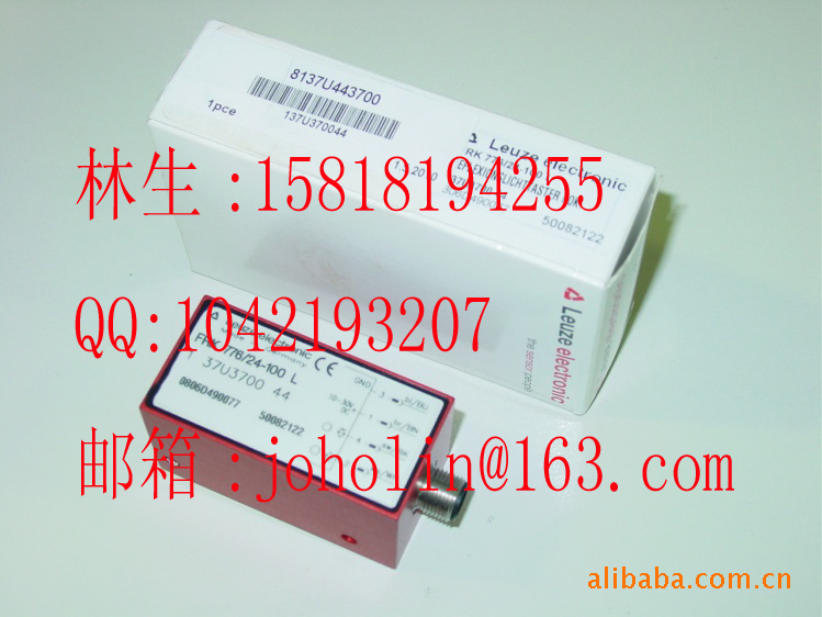 FRK776/24-100L 罗兰印刷机配件 137U370044 罗兰700机电眼感应器