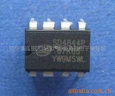 供应电源管理IC SD4844P67K65